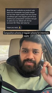 If you are supplying interstate then you need to get GST registration compulsory and in Regular scheme as interstate supply is restricted in composition scheme. [GST, COMPOSITION SCHEME, REGULAR SCHEME] #gst #compositionscheme #regularscheme | CA Neeraj Agrawal