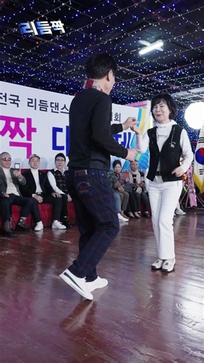 Senior Rhythm Dance (Rhythm-Jjak)ㅣNew York Collatech, SeoulㅣKorean Collatech Cultureㅣshorts