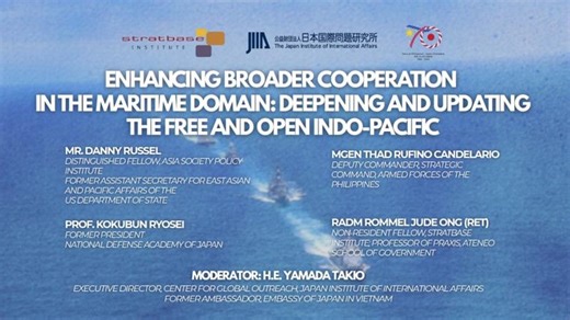 【Panel 2】Safeguarding the Maritime Domain for the Free and Open Indo-Pacific | Takio Yamada