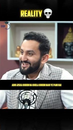 SIR SPLITTING REALITY 💀🔥 || #upscmotivation #upsc #viral #shorts