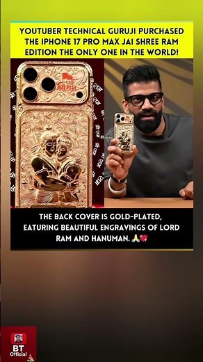 Technical Guruji Purchased iPhone 17 Pro Max With Jai Shree Ram Edition #shorts #technicalguruji