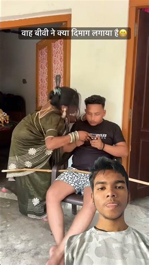 "🔥Transform Your Home with These Cool Tools! 🔧 #shorts #gadgets" 81176555