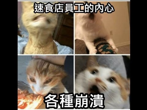 [Python 教學] Python實作漢堡王點餐系統教學(中階課程)