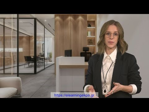 Εξ Αποστάσεως Πρόγραμμα «Γυναίκες και Ψυχική Υγεία»