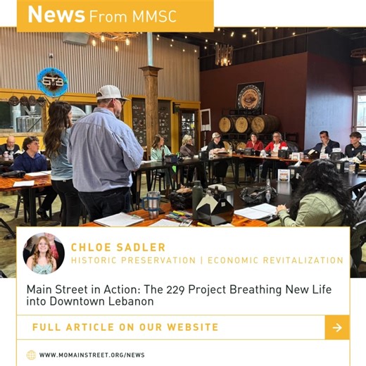 There is always something happening in Downtown Lebanon! Downtown Lebanon Missouri always has something going on that carries their community forward. Right now, Main Street is collaborating with passionate business and property owners to pair historic preservation with economic revitalization. Read Chloe Sadler’s article, “Main Street in Action: The 229 Project Breathing New Life into Downtown Lebanon,” to learn more about Danny and April True’s impact on their community. This is a great projec