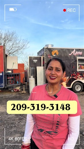 #manteca #chachananherawala | manteca