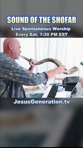 Shofar Blowing | Sound Of Shofar | Awakening
