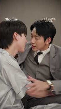 EP.09 당신이 나에게 키스하면 내 기분이 나아질까요? #리슨투마이하트비트 #쇼타임 #BL