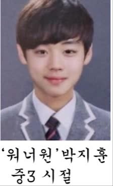 4대 중졸사진ㅋㅋㅋㄲ#추천추천추천추천추천추천추천추천추천추천 #추천떠라