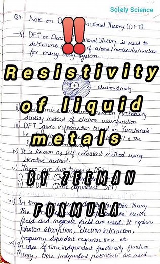 Resistivity of Liquid Metals | Physics #Shorts