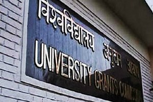 UGC [Institutions Deemed to be Universities] Regulations, 2019