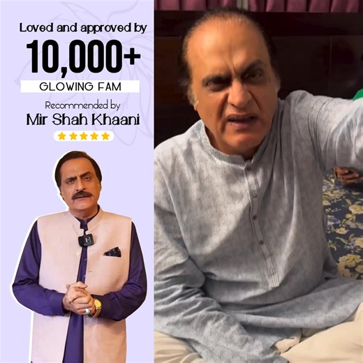 𝐌𝐞𝐡𝐦𝐨𝐨𝐝 𝐀𝐬𝐥𝐚𝐦 𝐫𝐞𝐜𝐨𝐦𝐦𝐞𝐧𝐝𝐬 Blissful – trusted skincare that truly delivers. 🌿 | Blissful Beauty