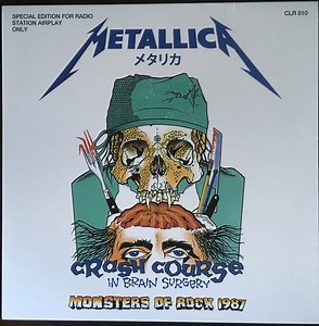 Metallica - Crash Course In Brain Surgery: Monsters Of Rock 1987
