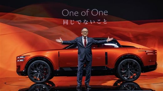 2025 Japan Mobility Show highlights