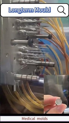 Longterm Mould uses CAD and CAM technology to design precise medical pipetting tips. #cad #cam #mold