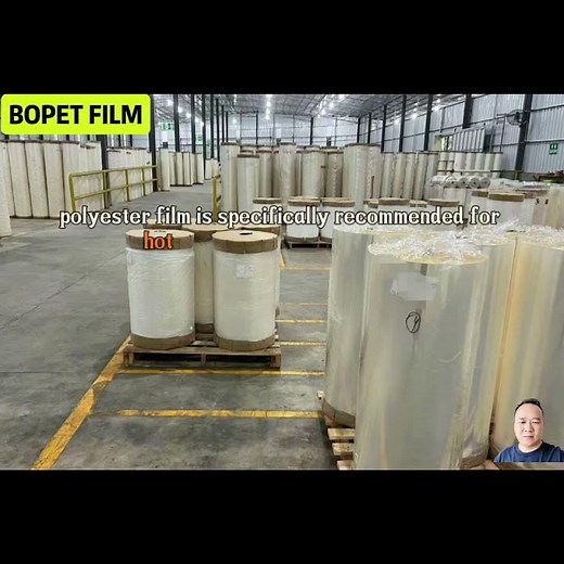 What polyester film is suitable for hot stamping foil applications?