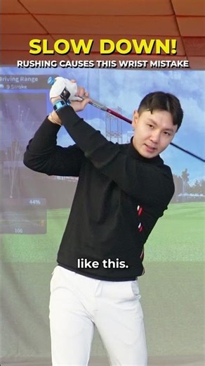 Golfers need to stop rushing! #golf #aylexgolfacademy