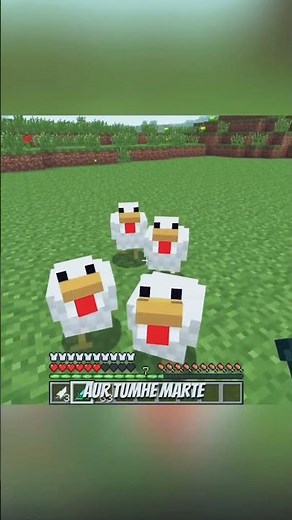 U know This Minecraft Dangerous Virsion! #minecraft #shorts #short