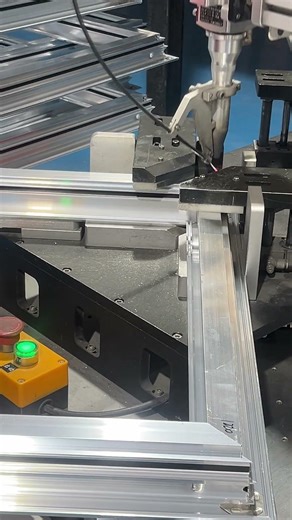 Aluminum Window & Door Frame Welding Process | Precision Manufacturing