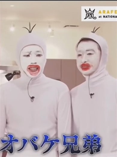 嵐のおもしろ集 大人気メンバーの魅力