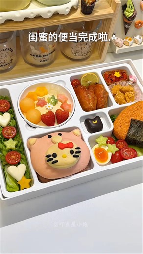Make Giant Bento box for Spring Blossom Picnic #asmr #bentobox #picnic
