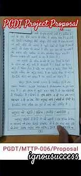 Pgdt Project Proposal / MTTP-006 Proposal / Ignou Project Proposal #pgdt #ignou #project #proposal