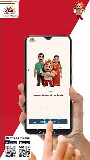 How to Register on Aadhaar App and Login?