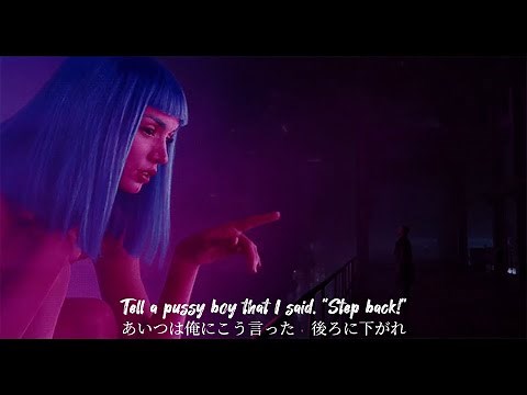 【和訳/歌詞付】Step Back! 1nonly&SXMPRA