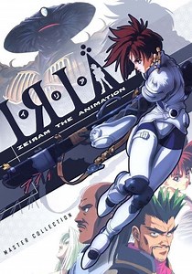 Iria: Zeiram the Animation Season 1 - episodes streaming online