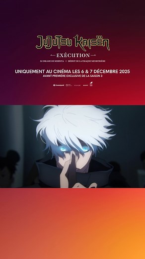 Revivez le drame de Shibuya et découvrez en avant-première les 2 premiers épisodes de la saison 3. Réservez dès maintenant! | Crunchyroll.fr