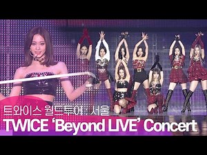 [ENG] 트와이스 'Beyond LIVE' - TWICE 4TH WORLD TOUR 'Ⅲ' : SEOUL' [HIGHLIGHT]