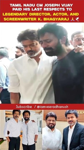 🥺🙏 Tamil Nadu CM Joseph Vijay paid his last respects to Legendary Director K Bhagyaraj 🕊 #Shorts