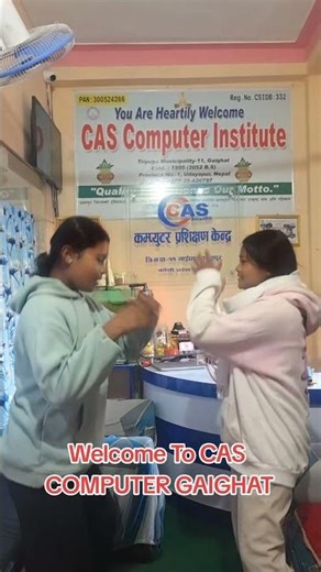 Welcome To CAS COMPUTER GAIGHAT #cascomputergaighat #education #followerseveryonehighlights