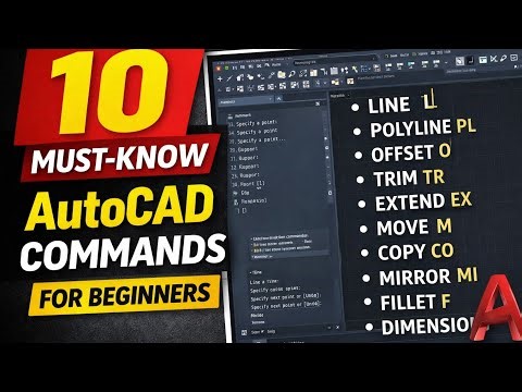 AutoCAD Commands for Beginners | Easy Explanation