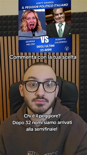 Chi è il peggior politico italiano degli ultimi 25 anni? Siamo arrivati alla semifinale, scontro tra Giorgia Meloni e Calderoli! Chi si scontrerà in finale? #fyp #neipertee #giorgiameloni #lega #virale