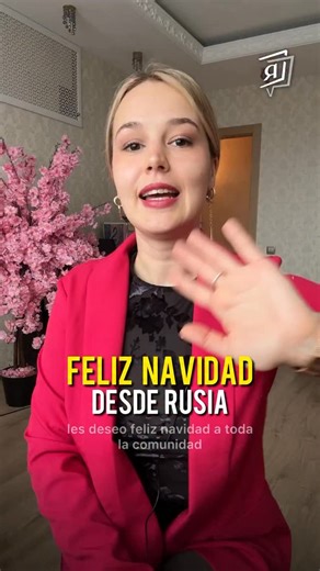 Ruso Acelerado con Katya on Instagram: "Feliz Navidad 🥰🎄✨🎅🏼 desde Rusia!)"