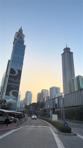 Découvrez la culture tchadienne à travers ses traditions