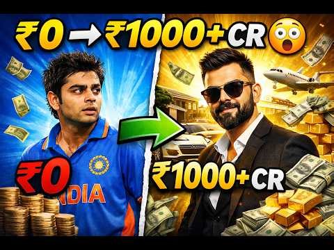 ₹0 to ₹1000+ CRORE 😱 – Virat Kohli Net Worth Evolution (2008–2025)