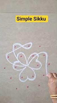 5 pulliyil simple sikku #kolam #sikkukolam #pullikolam #rangoli #tutorial #reels #viral #shorts #art