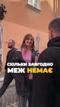 Гаряче комбо: Українець та Штучний Інтелект