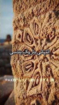 Uncovering the Secrets of Makli Necropolis: Inside the Lost City of the Dead