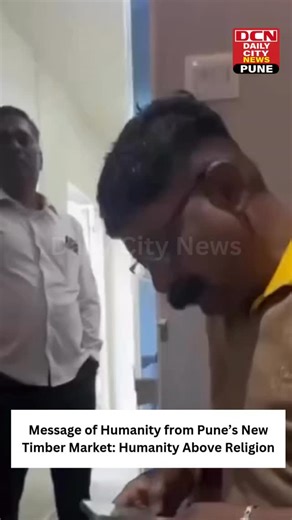 DCN Pune | A powerful message of humanity and unity has emerged from Ladkat Brothers Service Station in Pune’s New Timber Market area, highlighting... | Instagram