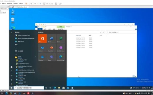 arcgis许可证启动失败解决办法，附带10.6拓展模块
