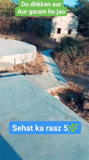 Mateen Kifayati on Instagram: "Kahoge garmi ka mosam hai 😀 . . . . . . . #healthylifestyle #ayurvedic #designlife #mkessence #mateenkifayati"