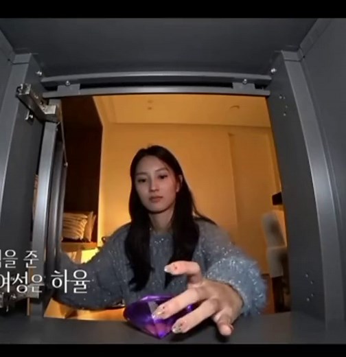 Yoshi's Treasure: A Captivating Dance Experience