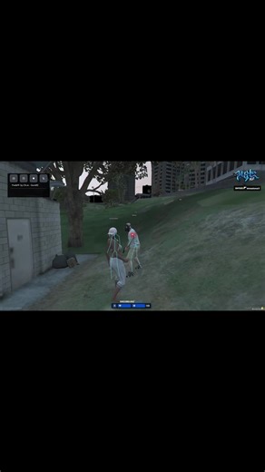 Stop Selling Cheap Cheats - Wock OT