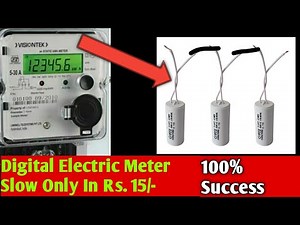How To Bypass Electric Meter|बिजली का बिल कम करने का तरीका|Digital Electric Meter Slow Down|skill
