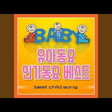 병원차와소방차