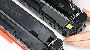 Watch Guide for installing chip on Amazon Live