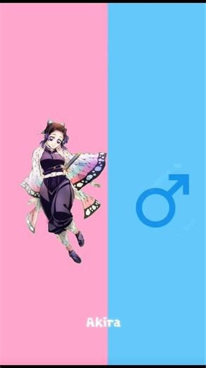 Demon Slayer gender swap🔥🥵 AMV EDIT #demonslayer #kny #amv #fyp #shorts